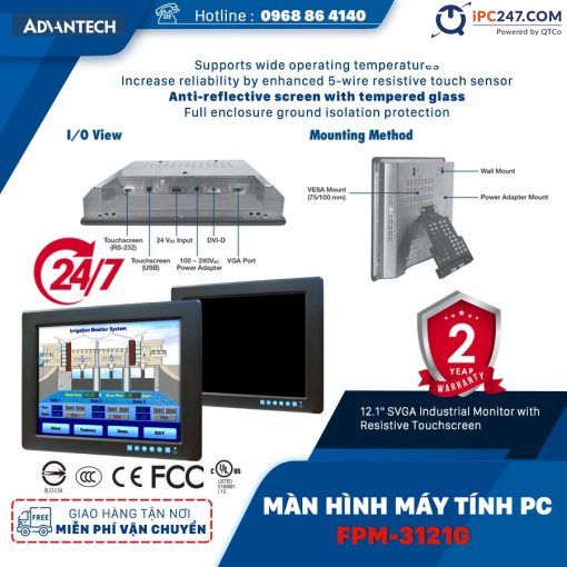 FPM-3121G