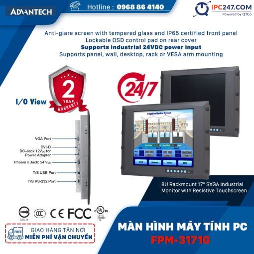 FPM-3171G