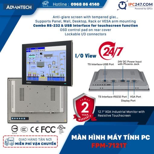 FPM-7121T