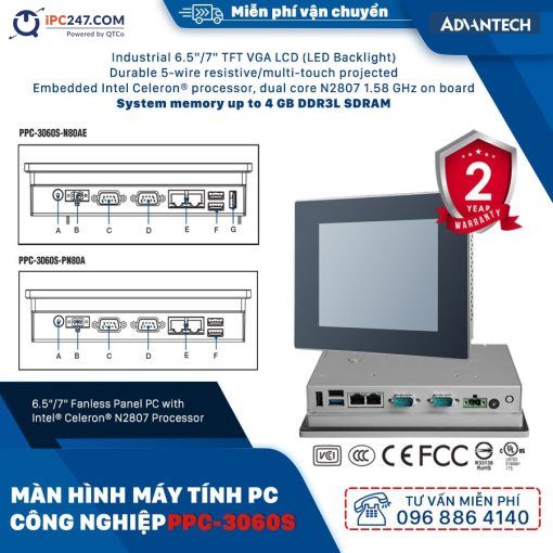 PPC-3060S