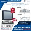 PPC-6151C