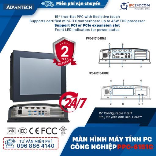 PPC-6151C