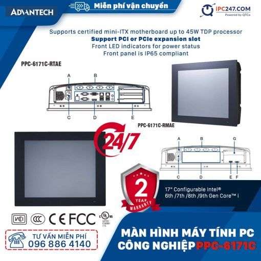 PPC-6171C