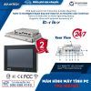Máy tính công nghiệp màn hình cảm ứng TPC-1051WP TPC-1051WP