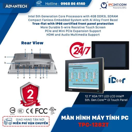 TPC-1282T