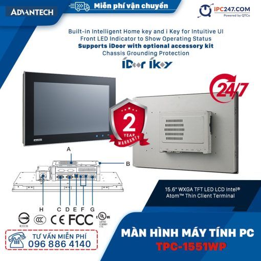TPC-1551WP
