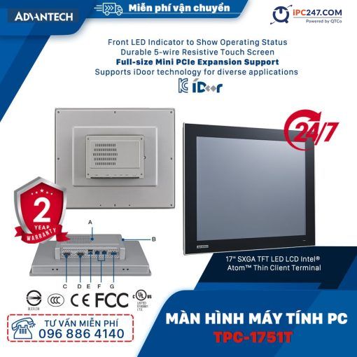 TPC-1751T