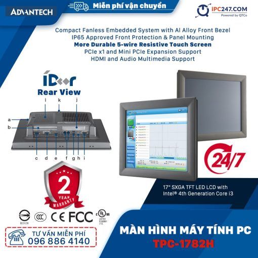 TPC-1782H