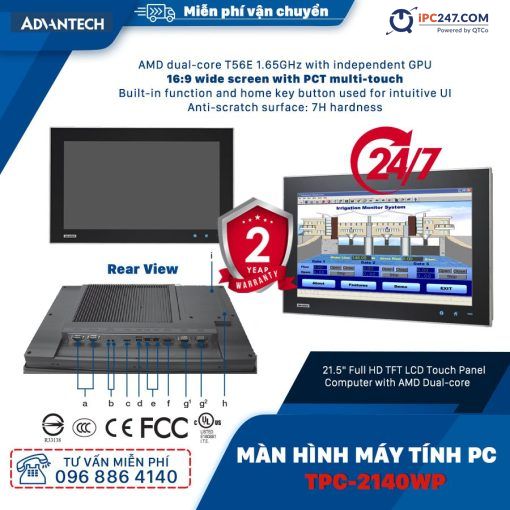 TPC-2140WP