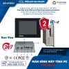 Máy tính công nghiệp màn hình cảm ứng TPC-651T TPC-651T