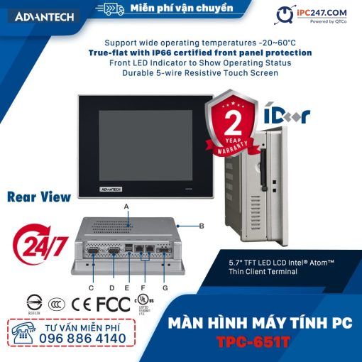 TPC-651T