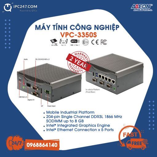 VPC-3350S
