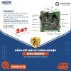 AIOT-MSSP01