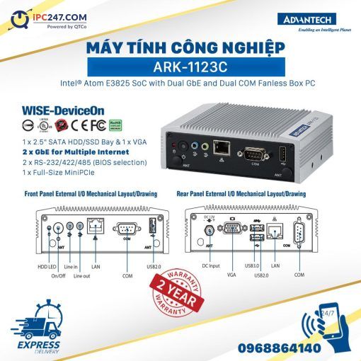 ARK-1123C