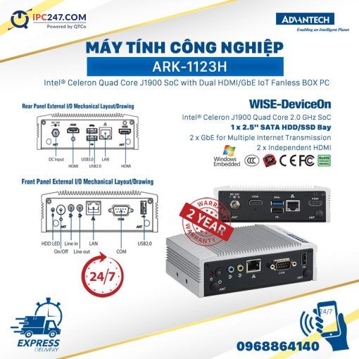 ARK-1123H