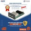 Module giao diện mạng NIM-S13B NIM-S13B
