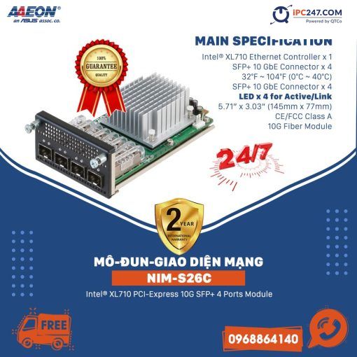 NIM-S26C