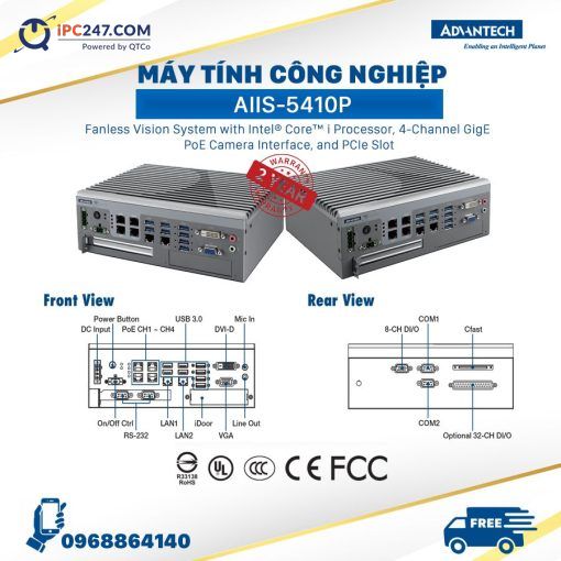 AIIS-5410P