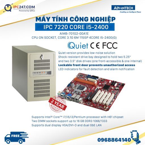 IPC-7220 core i5-2400