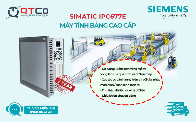 Simatic ipc677e 1