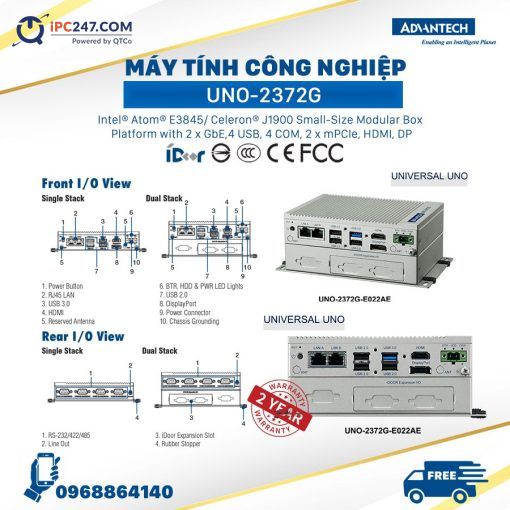UNO-2372G
