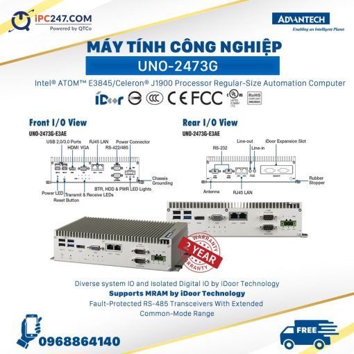 UNO-2473G