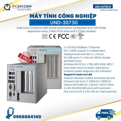 UNO-3073G