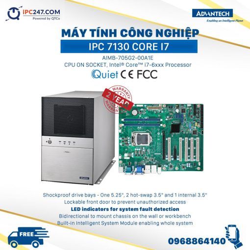 IPC-7130 core i7