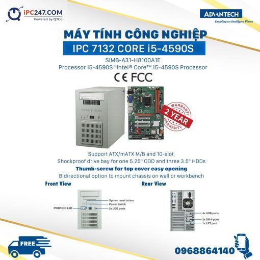 IPC-7132 core i5-4590S