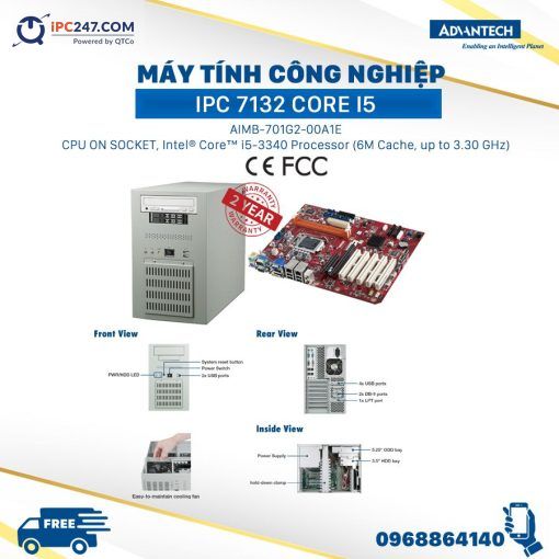 IPC-7132 core i5