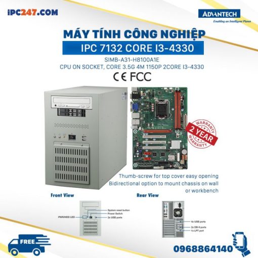 IPC-7132 được thiết kế vỏ chuẩn desktop|wallmount cao cấp chống ồn và có khóa an toàn ngăn ngừa truy cập trái phép